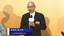 天主教香港教区代表 蔡惠民副主教呼吁
