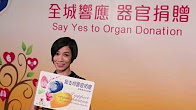 Appeal from Charmaine SHEH
