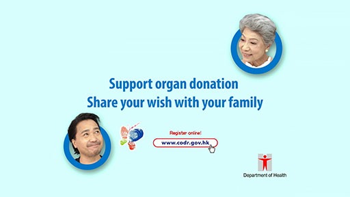 Support Organ Donation Share Your Wish with Your Family